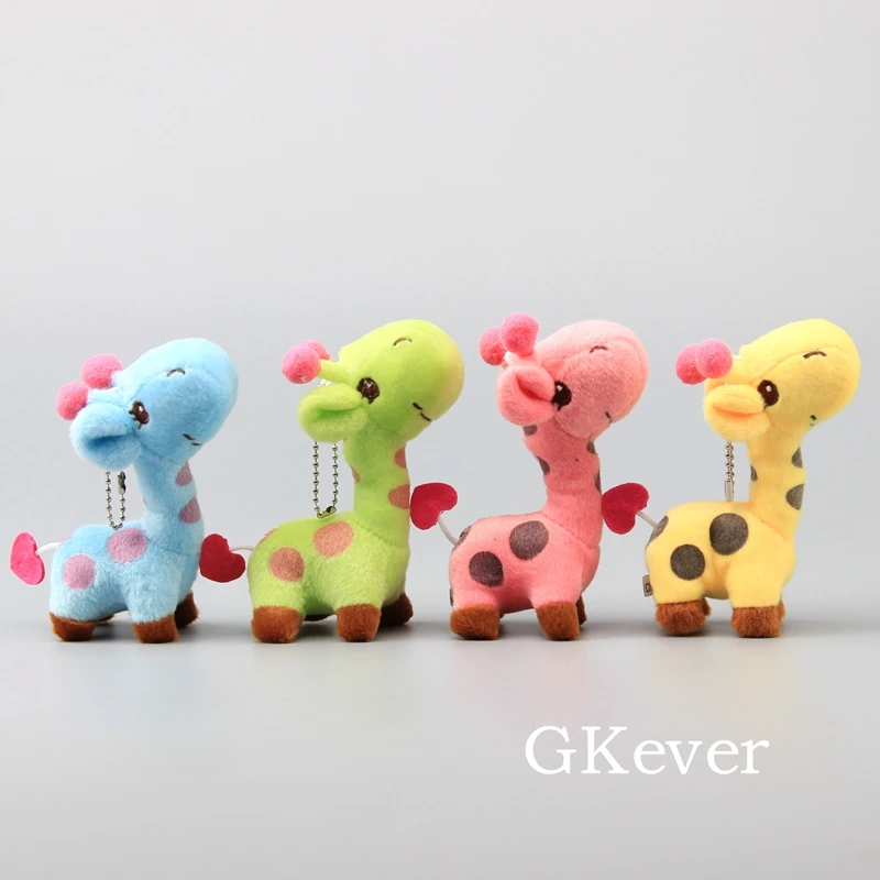 mini giraffe stuffed animal