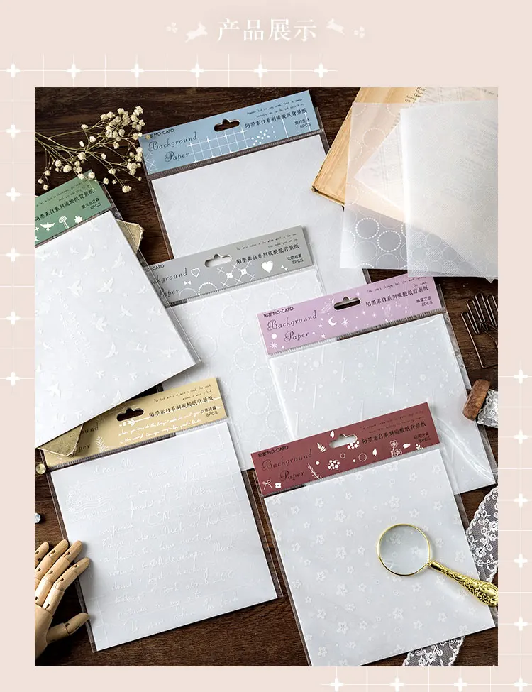 20 компл./лот Kawaii канцелярские наклейки простые белые серии дневник декоративные мобильные наклейки Скрапбукинг DIY ремесло наклейки