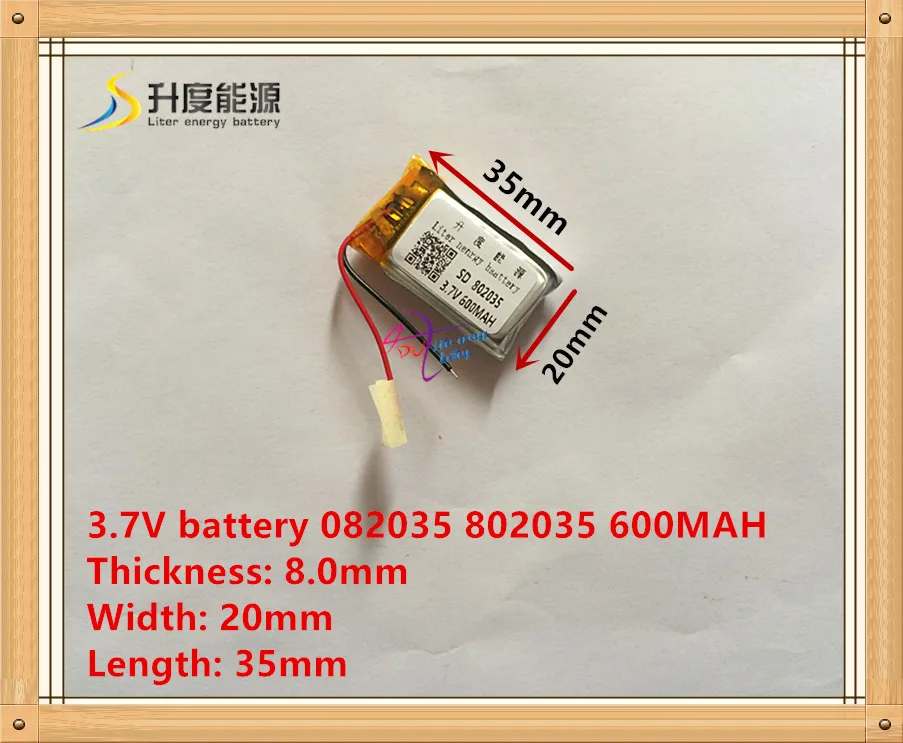 3 7 V аккумулятор 082035 802035 600MAH MP3 MP4 MP5 игрушечная маленькая аудиобатарея|sm battery|battery