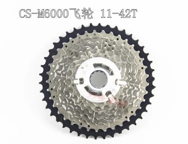 DEORE M6000 2x10s 3x10s скорость 11-42T MTB Аксессуары для горного велосипеда набор для велосипеда переключатель/шатун