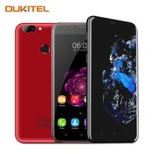 Оригинал Oukitel U20 Плюс Двойная Камера Android 6.0 Moile Телефон 2 ГБ RAM 16 ГБ ROM 5.5 “MTK6737T FHD Quad Core 4 Г LTE Отпечатков Пальцев ID
