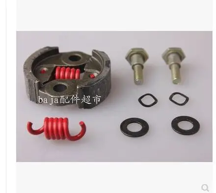 

high response clutch shoe spring 8000 rpm 8000rpm red baja 5b 5t 5sc