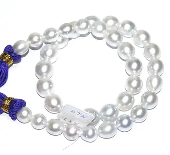 

gorgeous 9-10mm south sea baroque white pearl necklace 18inch 925silver