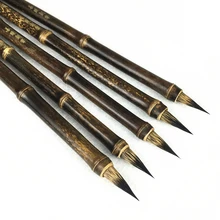 Горячая Распродажа каллиграфическая кисть натуральный бамбук чистая мышь венчик китайская кисть небольшая обычная для письма Кисть ручка кисточки для письма