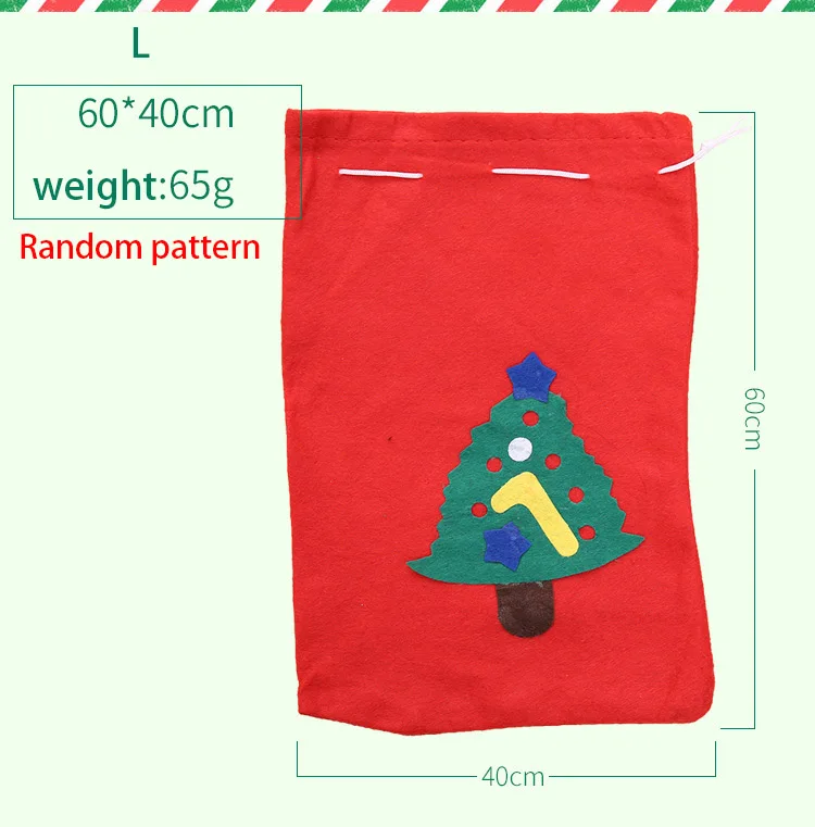 2018 Для женщин человек шнурок мешок Санта Клаус маленький большой Рождественский подарок сумки Детский праздничный костюм подарок на Новый