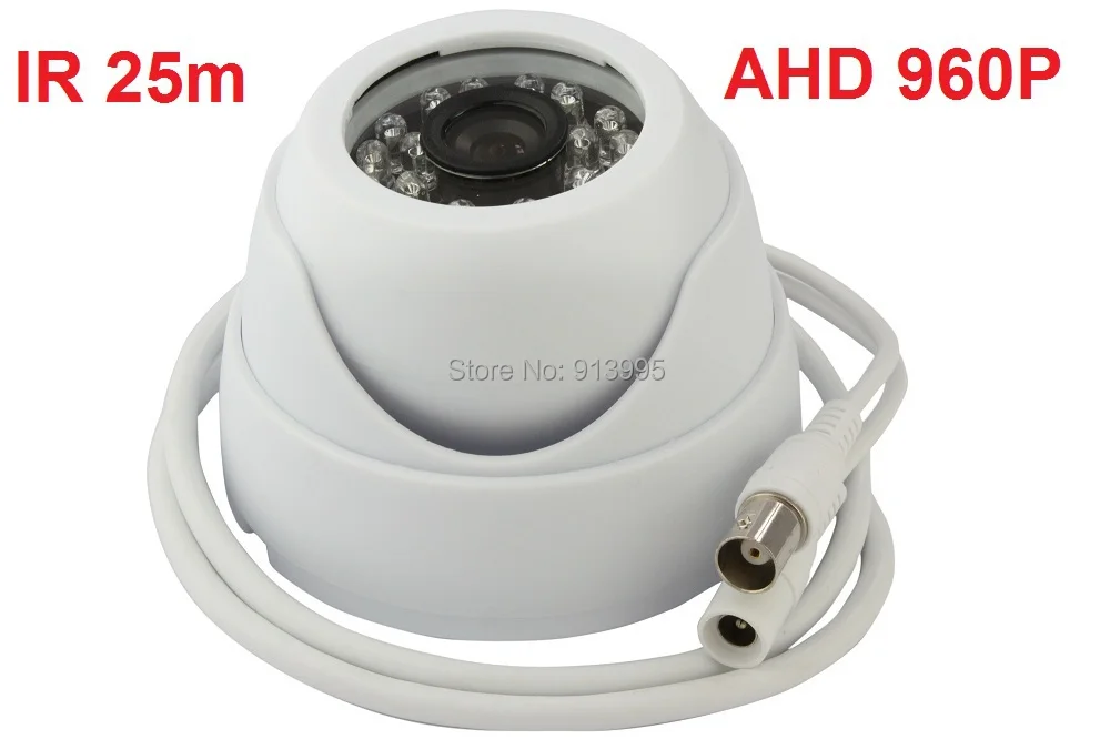 AHD 960P