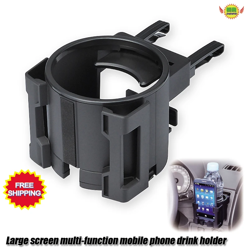 Car accessories black Multi-function large screen photo outlet drink holder Cup holders metal cans phone holder car-styling