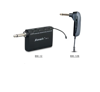 

New Baomic BM12B Guitar Wireless System Audio Professional UHF Wireless Instrument System Microphone Receiver guitar aduio