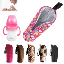 Детская бутылочка для кормления молока, подогреватель молока, Термосумка, Термосумка для детских бутылочек, Детская Бутылочка-термос-держатель