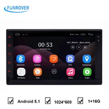 Full touch QuadCore 7” Double din android universal 2Din Android 5.1 Car GPS Universal 7inch car multimedia player Stereo 2 din