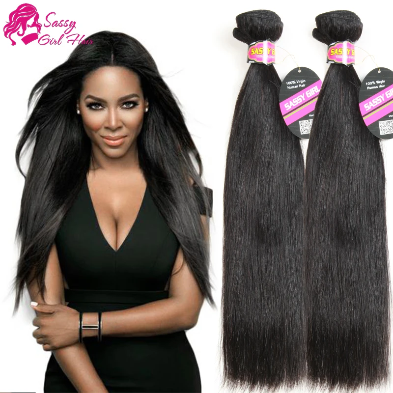 Brazilian Straight Virgin Human Hair Extension 2pcs Lot Two
