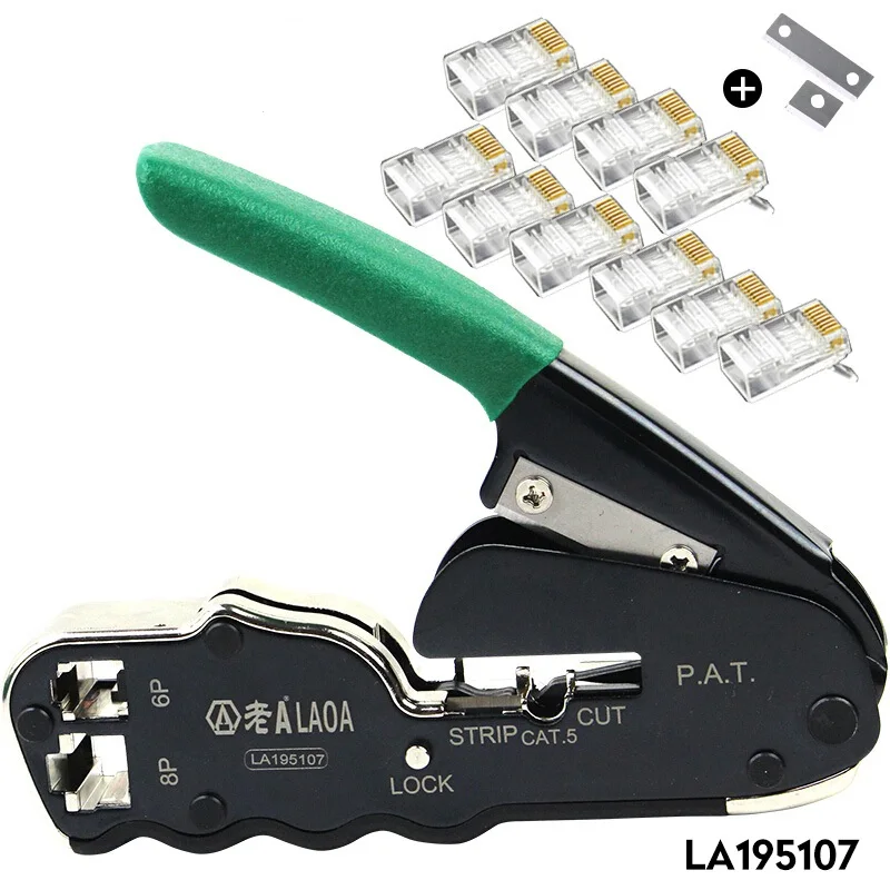 LAOA 6 P/8 P портативный терминал обжимной сети инструменты многофункциональный кабель провода зачистки с подарочной коробкой инструмент для зачистки - Цвет: HEAVY SET