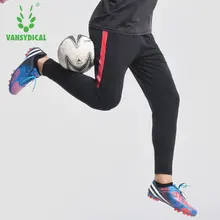 Спортивные брюки мужские Беговые Брюки с карманами спортивная одежда Фитнес Леггинсы катание на велосипеде, пробежка Спортивные штаны Тренировочные штаны