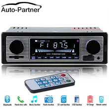 Новый 12 В автомобиля Радио плеер Bluetooth Стерео FM MP3 USB SD AUX аудио Авто Электроника Авто Радио 1 DIN ОТО teypleri Радио Para Карро
