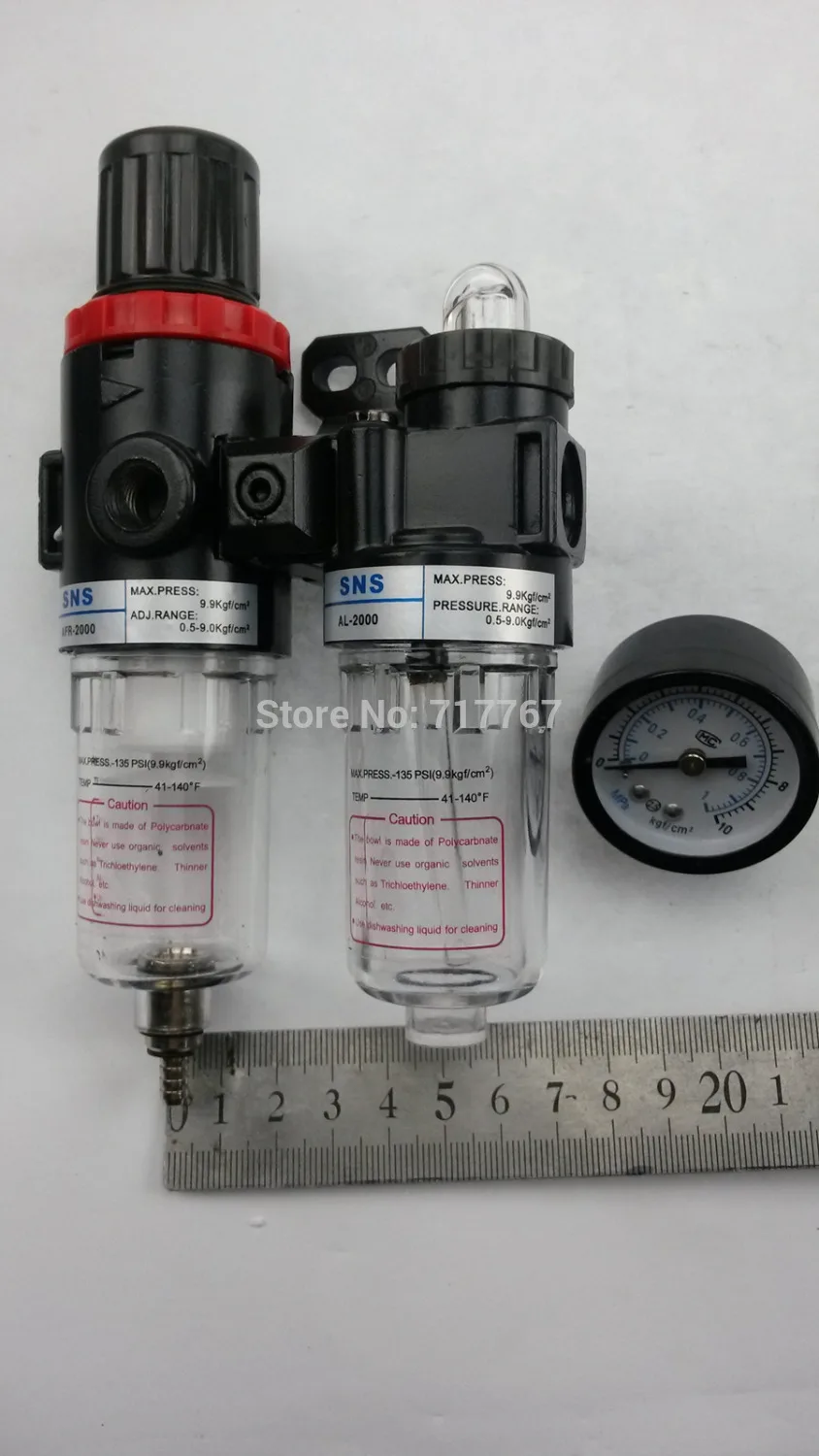 

SNS special rapture pneumatic air source processor AFC2000/AFR2000 + AL2000 water separator regulator