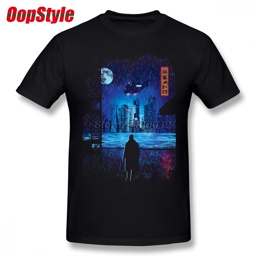 bladerunner 2049 shirt