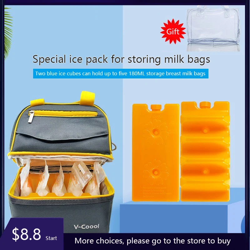 

Storage milk bag special blue ice milk breast milk fresh-keeping refrigerated back milk bag to work ice box ice bag ice plate