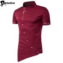 Бренд Для мужчин Рубашки для мальчиков бренд отложной воротник Slim Fit Для мужчин CHEMISE Homme Повседневное Лето Бизнес рубашка Для мужчин S короткий рукав