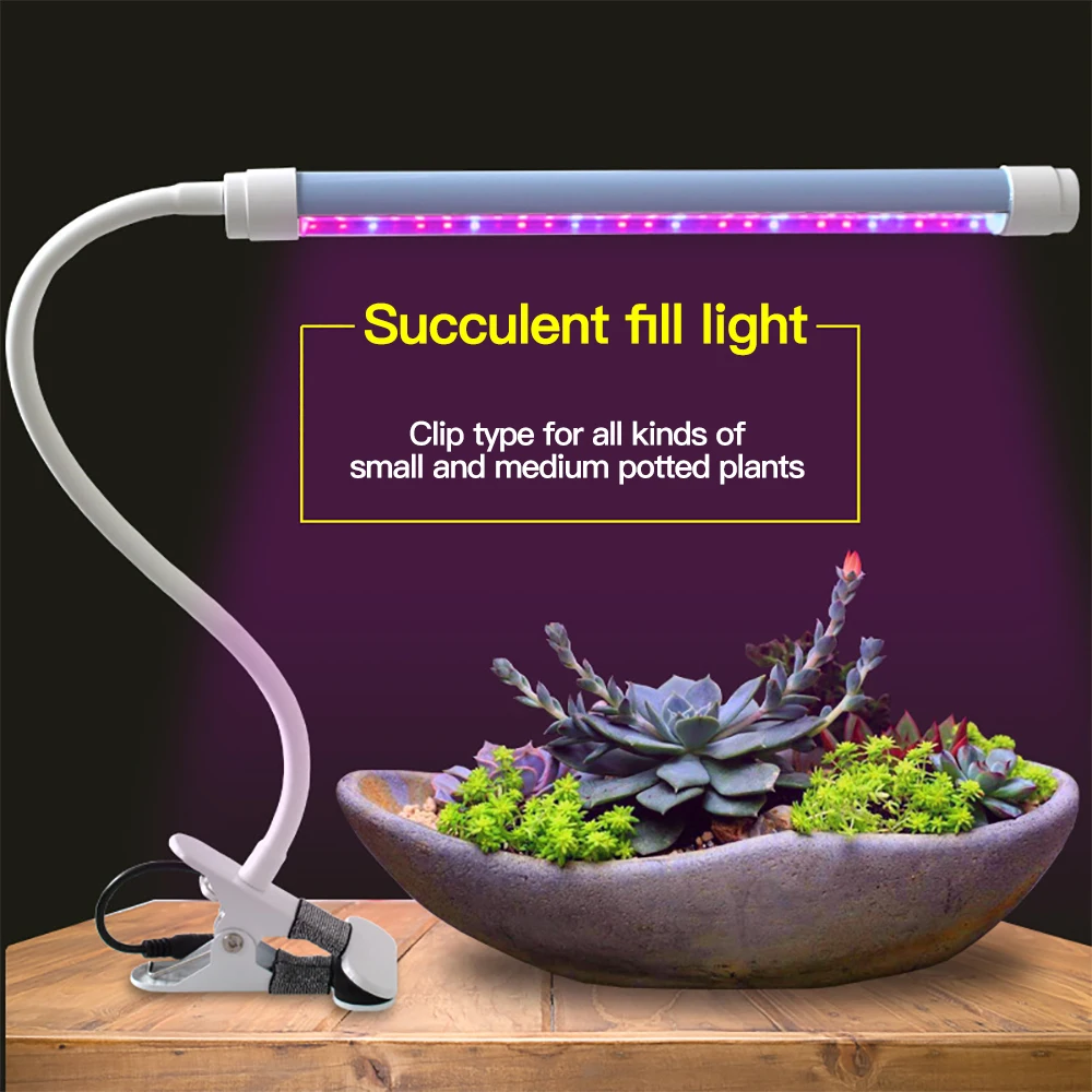 

15W 48 LED Plant Grow Light Hydroponic Lighting Clip Phyto Plants Lamps for Flower Hydroponics System Indoor Succulent Plants