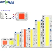 20 Вт, 30 Вт, 50 Вт, 100 Вт, 150 Вт, светодиодный чип COB, лампа переменного тока, 110 В, 220 В, умный IC, без водителя, полный спектр, светодиодный светильник для прожектора, растительный свет