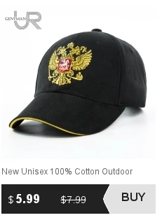 Новинка унисекс хлопок уличная бейсболка герб России вышивка Snapback модные спортивные шапки для мужчин и женщин Кепка Патриот