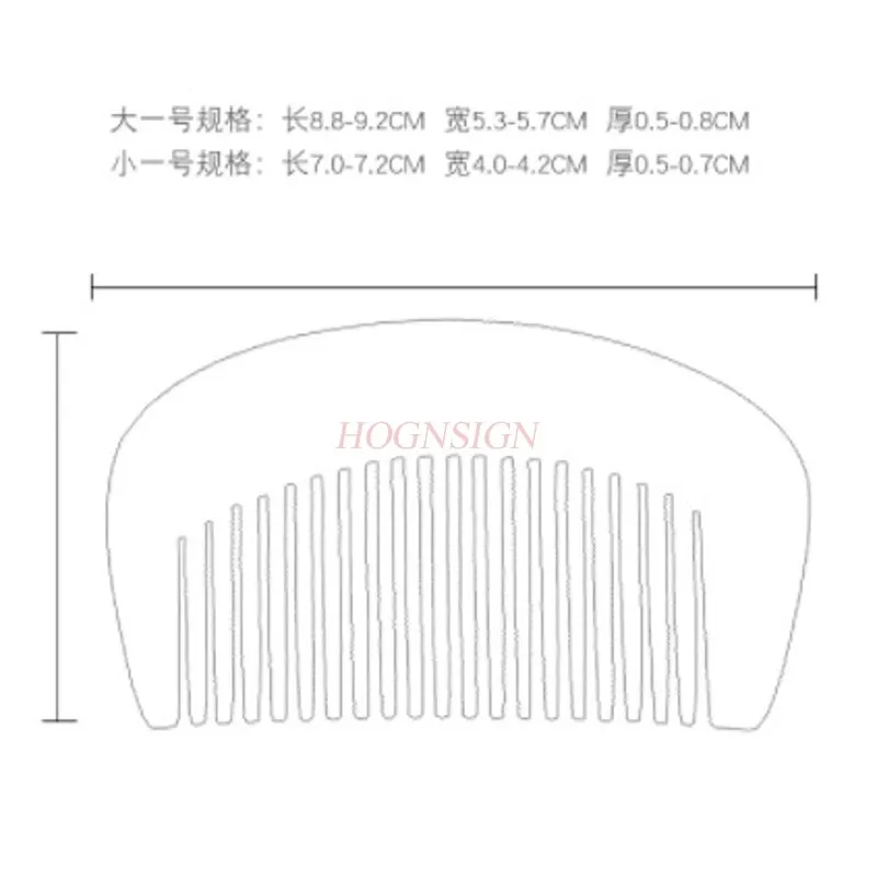 QQ20181017161933