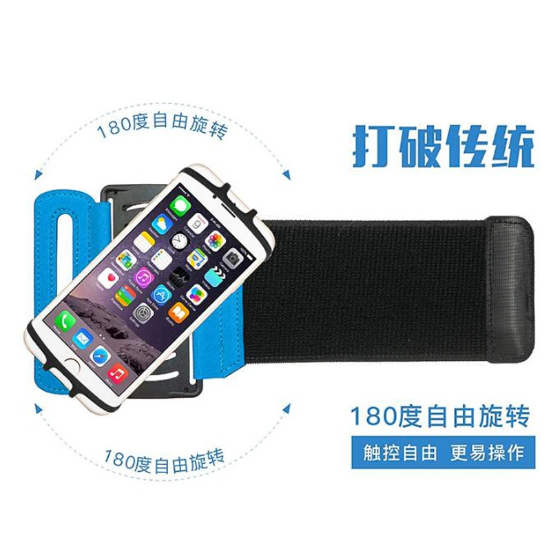 

Sports Armband Universal Rotatable Wrist Running Sport Arm Band With Key Holder For PRESTIGIO WIZE E5 E7 G7 U3 H5 Y3 V3 G5 LTE