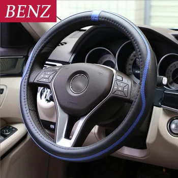 

38CM Car Styling Steering Wheel Cover For Mercedes Benz A C E Class GLE GLA W164 W219 W209 W230 W203 W211 W204 SLK CLK SLR AMG