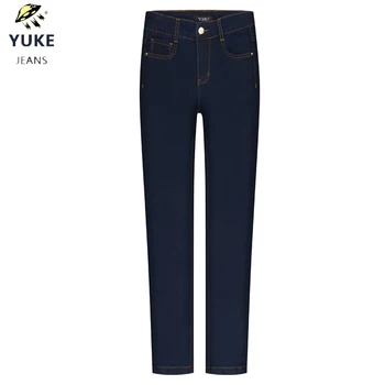 

YUKE The New Girl Jeans Children's Slim Jeans Sexy Leggings Pants Elasticity Tights Kids Jeans 8-15Age I34440