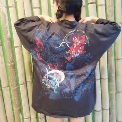Survêtement Conception Couleurs La Taille Plus Femmes Avec Kimono 2 a7896 Ceinture Imprimer Harajuku Solaire wUqzFY