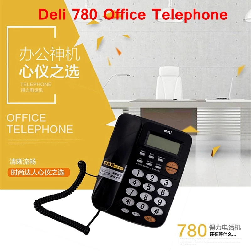 Балык 780 Тип сиденья телефонный аппарат Проводные Телефон отображение идентификатора вызывающего абонента и памяти офис Домашний телефон