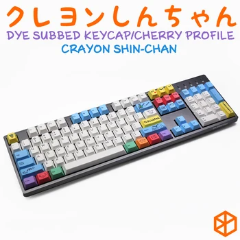 

cherry profile Dye Sub Keycap Set PBT plastic Crayon Shin-chan for mechanical keyboard white blue gh60 xd64 xd84 xd96 87 104