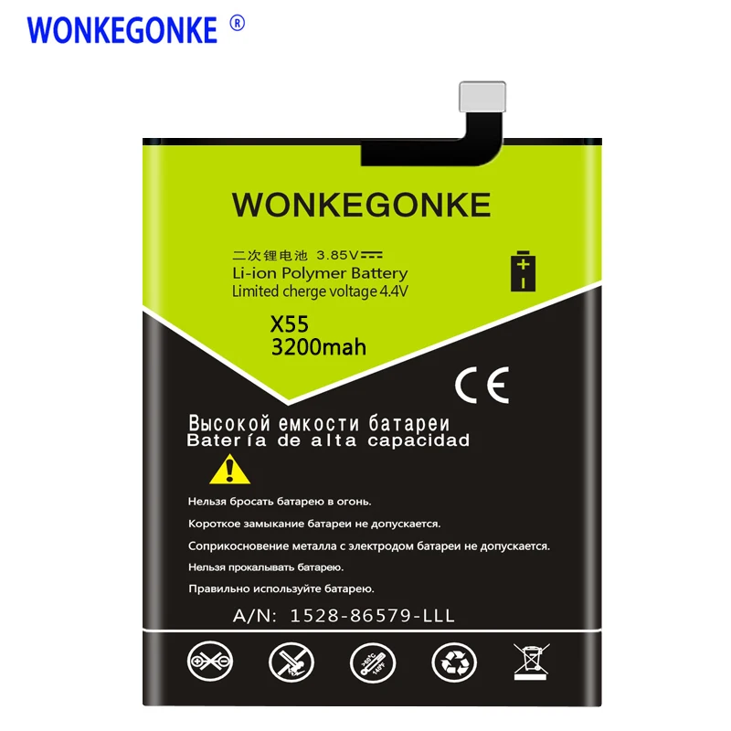 WONKEGONKE Для Doogee X55 батарея высокого качества мобильный телефон с номером