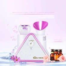 Увлажнитель лица 3 шестерни для сужения пор красота Finder ароматерапия машина 0.25L горячий спрей персональный уход дамы 'красота