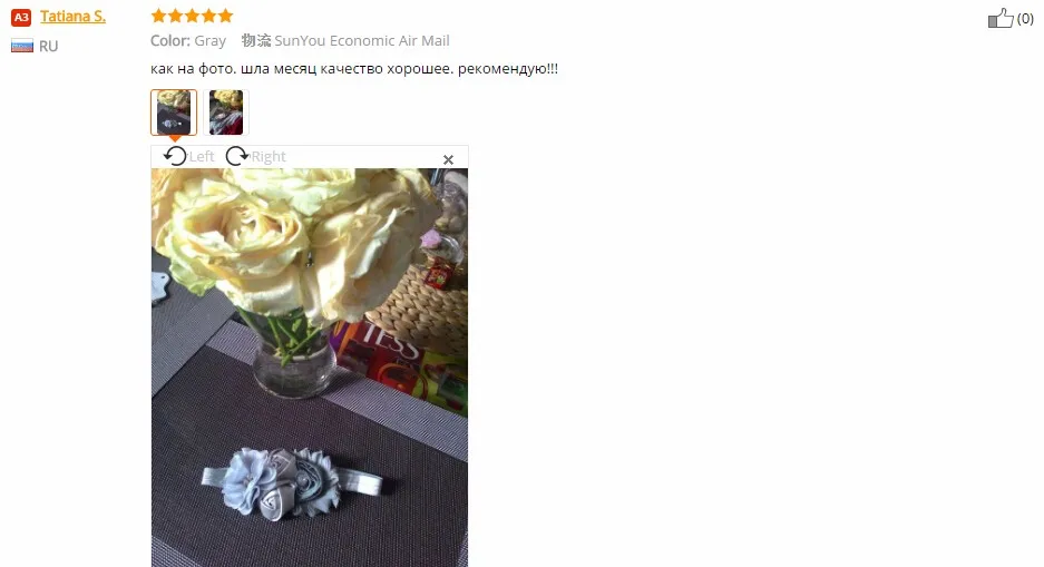 aeProduct.getSubject()