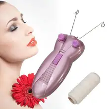 2018 Новый Для женщин электрический красоты продукта тело лицо лица Шерстяные нитки эпилятор для удаления волос Defeatherer
