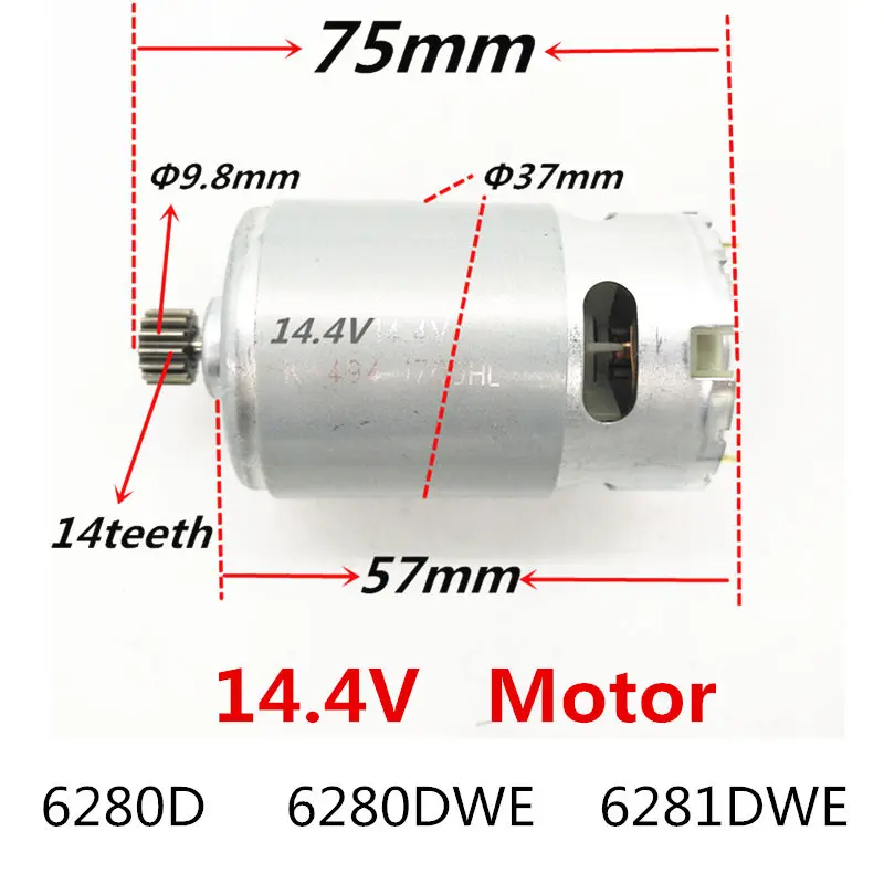 14 зубьев RS-550VC 9,6 V 12V 14,4 V двигатель Замена для MAKITA 6260D 6260DWE 6261DWE 6270D 6270DWE 6271DWE 6280D 6280DWE 6281DWE - Цвет: 14.4V   Motor