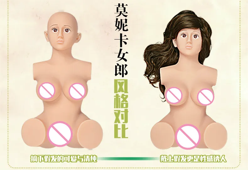 Monica details page790 (8)