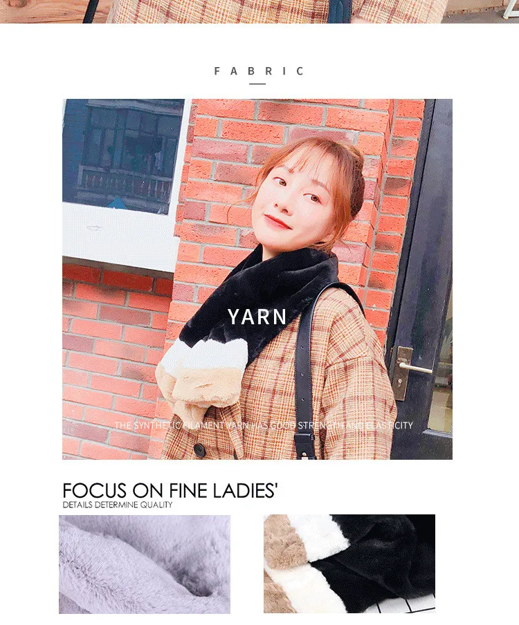  New Plush Scarf Bib Women Korean Version Of Autumn And Winter Imitation Rabbit Fur Collar Female Thick Warm Collar Scarf SN45 (5)
