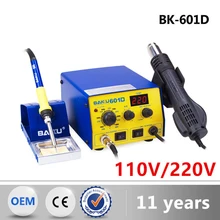500 Вт BK-601D цифровой дисплей паяльник 2 в 1 паяльная станция, мобильная материнская плата телефона инструменты для ремонта