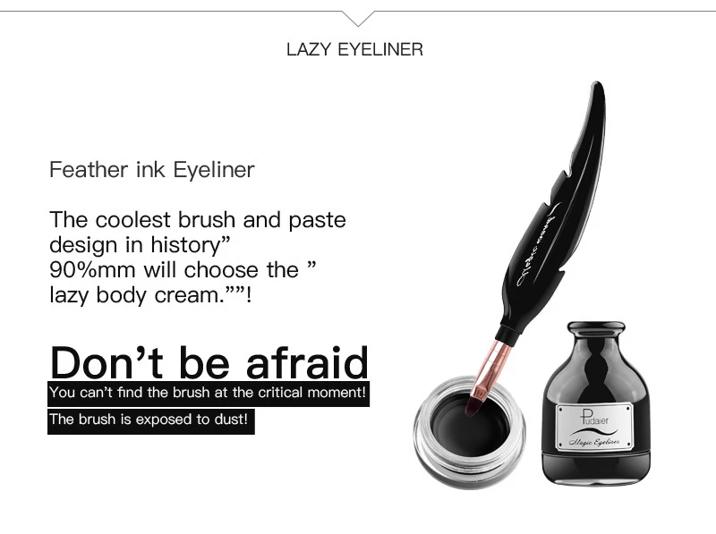 1 шт. бренд легко носить Fast Dry Водонепроницаемый Черный Eye Liner гель Макияж Подводка для глаз с Перо Кисточки Красота косметика