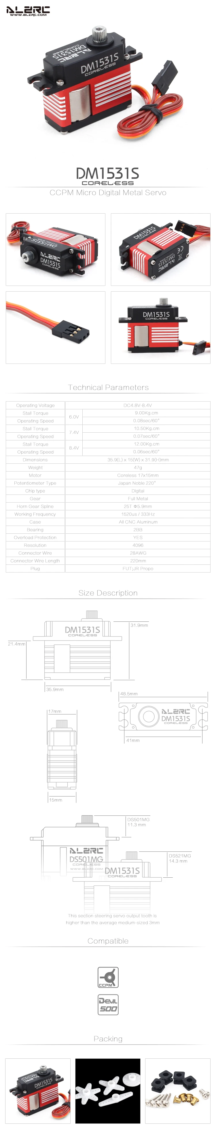 DM1531S-6