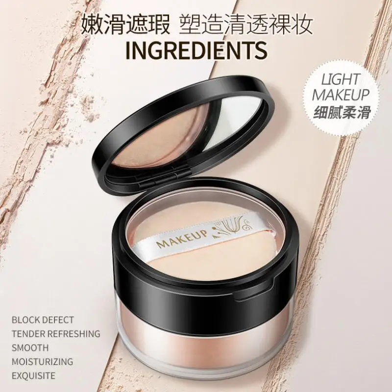 

Face Powder Makeup Oil Control Make Up Loose Concealer Setting Powder Long-lasting 3 Colors