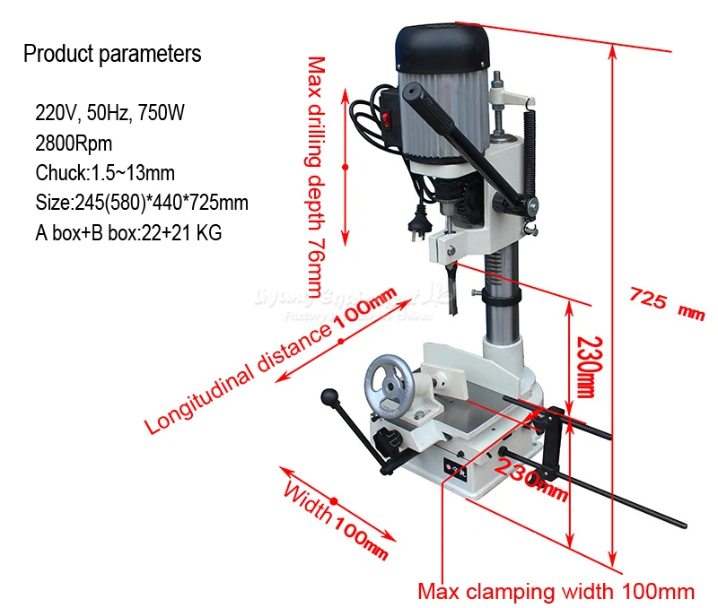 woodworking tenoning machine (2)