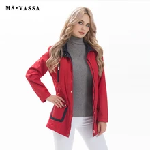 MS VASSA Spring Ladies Trench coat Women casual Windbreaker patchwork style detachable hood turn-down collar plus size 7XL 9XL