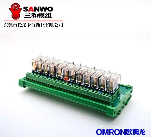 

12-channel Omron Original & New Relay Module Control Panel Driver Board PLC Amplifier Board G2R-1-E (NPN or PNP,12VDC or 24VDC)