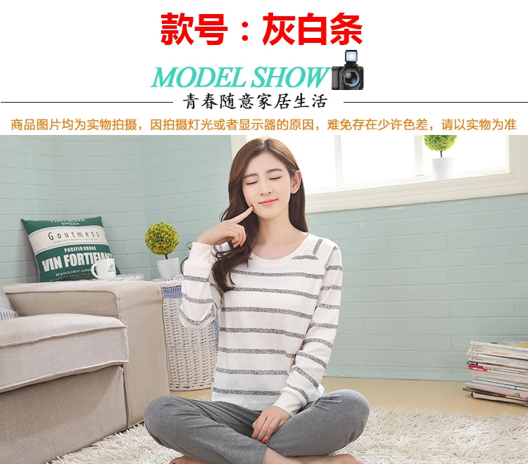 Womens Pajamas Sets Long sleeve cotton pajamas suit Women spring cartoon casual sleepwear long Pyjamas for women XXXL