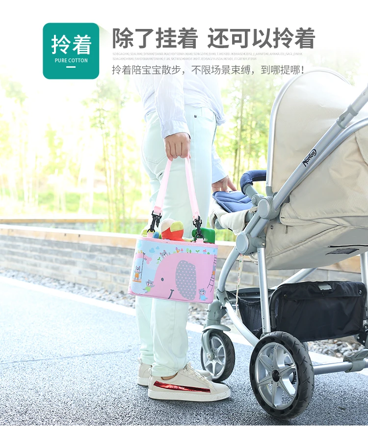 Аксессуары для детской коляски, сумка для детской бутылочки, сумка для прогулочной детской коляски, органайзер для детской коляски
