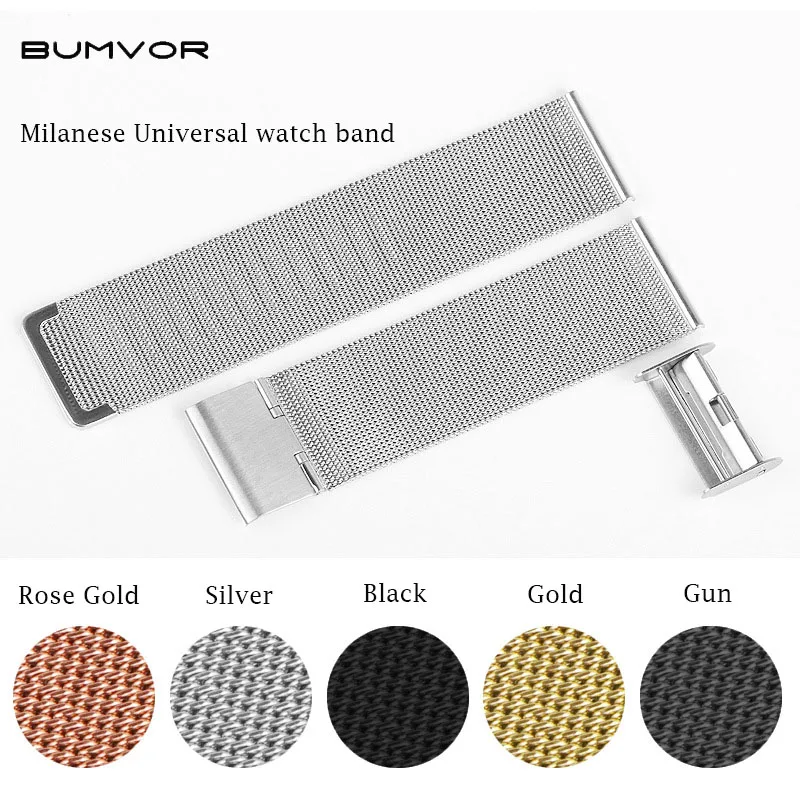 

Milanese Watchband Universal 12mm 14mm 16mm 18mm 20mm 22mm Silver Stainless Steel Strap Band Replacement Bracelet For SmartWatch