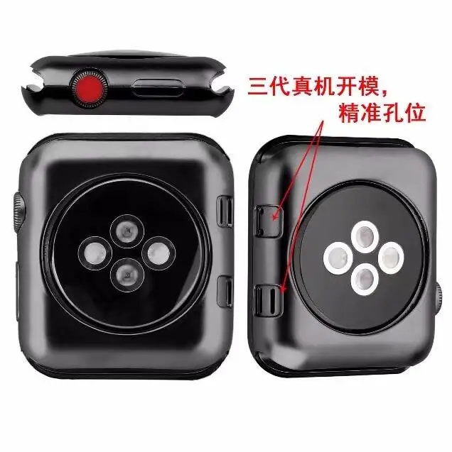 QQ20171122221246